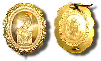 Insignia de Gran Oficial