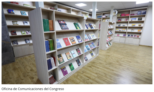 Interiores de la librería del FEC