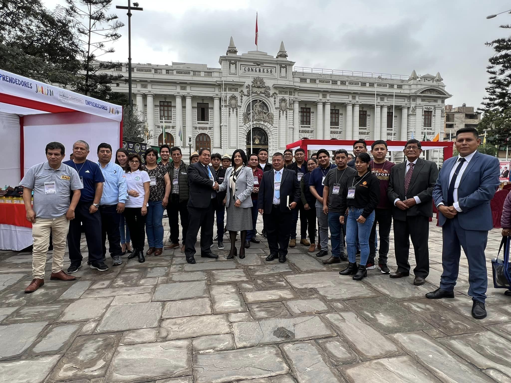 Evento del Calzado de Julcán 1