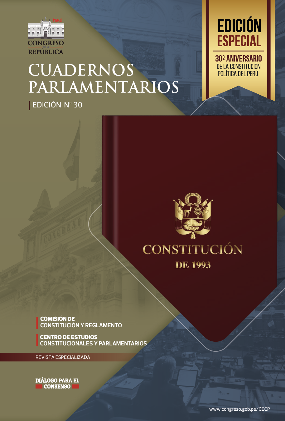 Cuadernos Parlamentarios 25