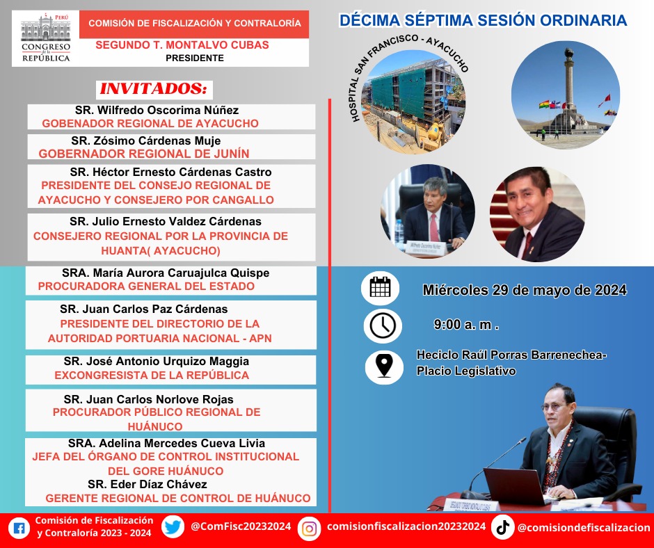 Décima Sétima Sesión Ordinaria