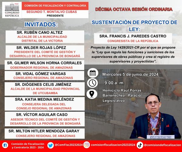 Décima Octava Sesión Ordinaria