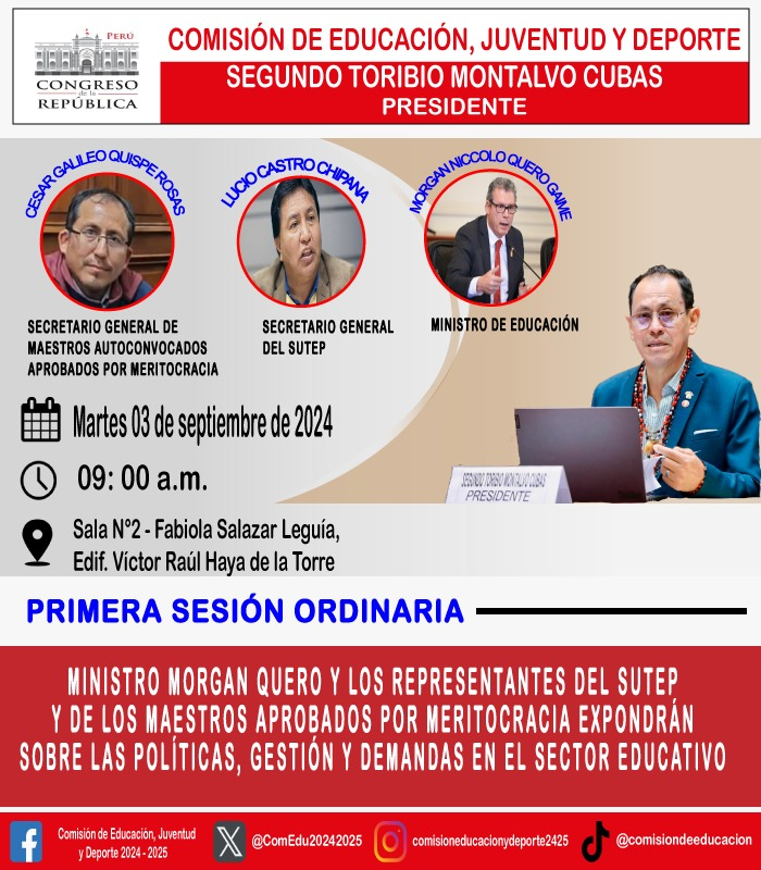 PRIMERA SESIÓN ORDINARIA