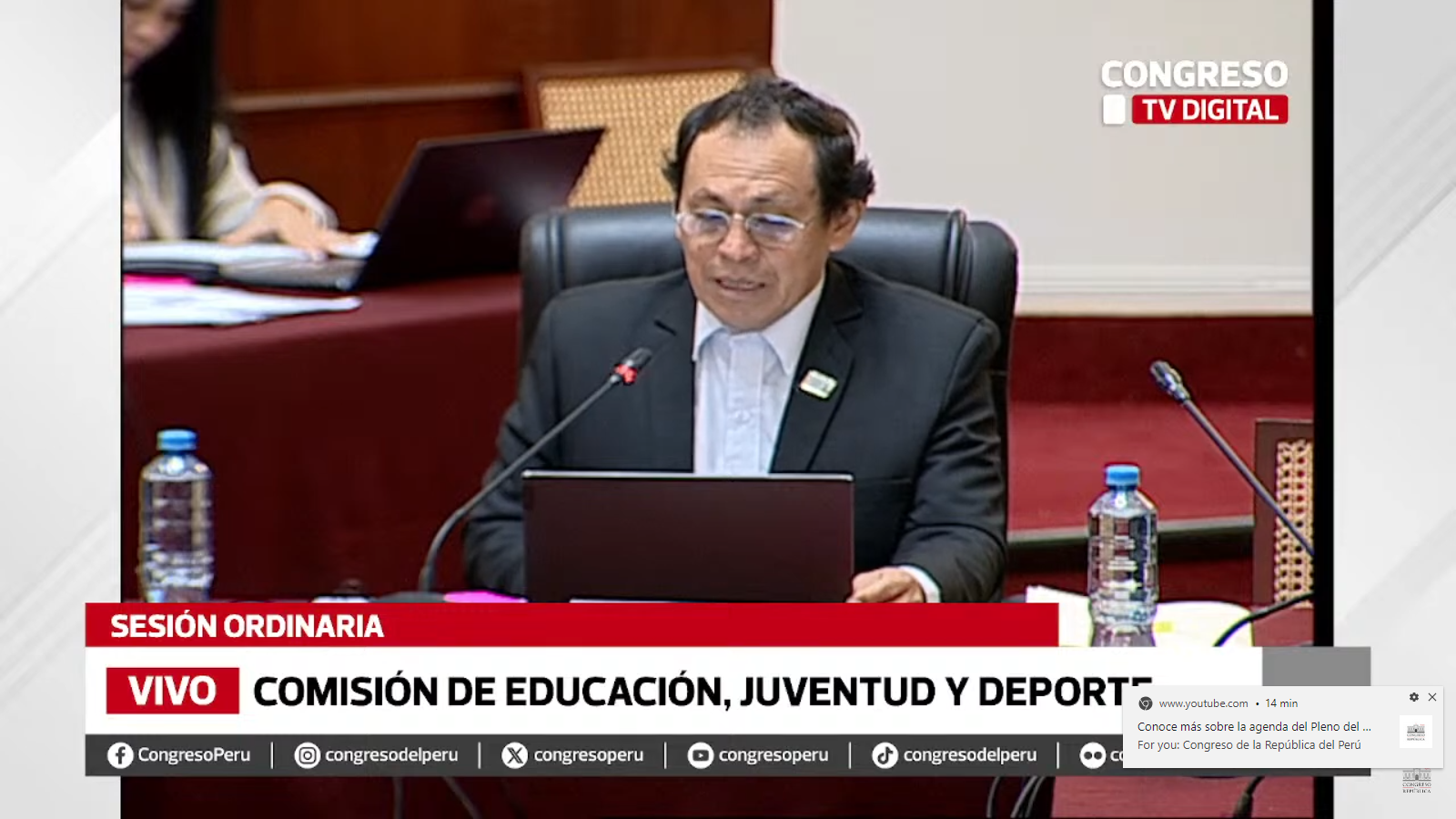TERCERA SESIÓN ORDINARIA