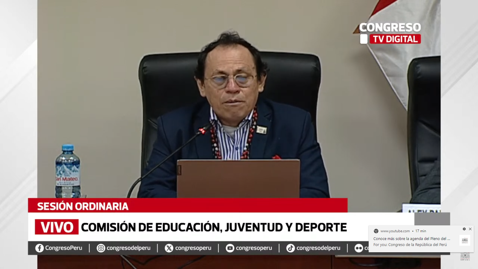 PRIMERA SESIÓN EXTRAORDINARIA