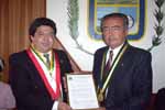 Municipalidad Bombom