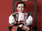 Niño de la Espina