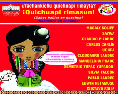 Congreso distinguirá a personalidades que promueven el quechua